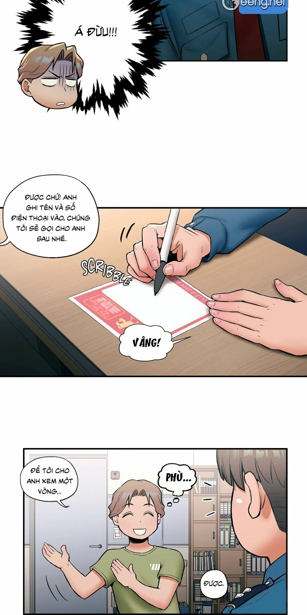 Phòng Tập Gym Bí Mật Chapter 17 - Page 10