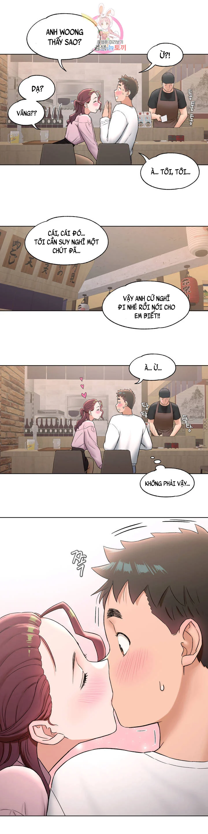 Phòng Tập Gym Bí Mật Chapter 60 - Page 14