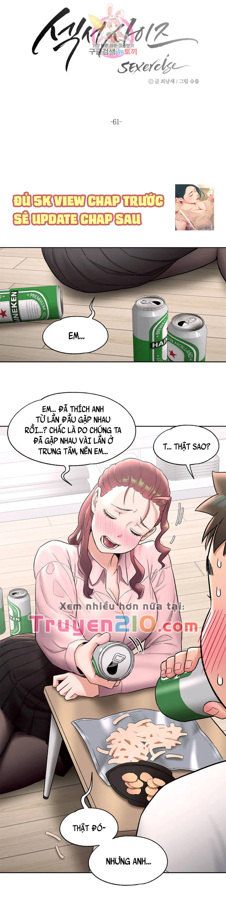 Phòng Tập Gym Bí Mật Chapter 61 - Page 6