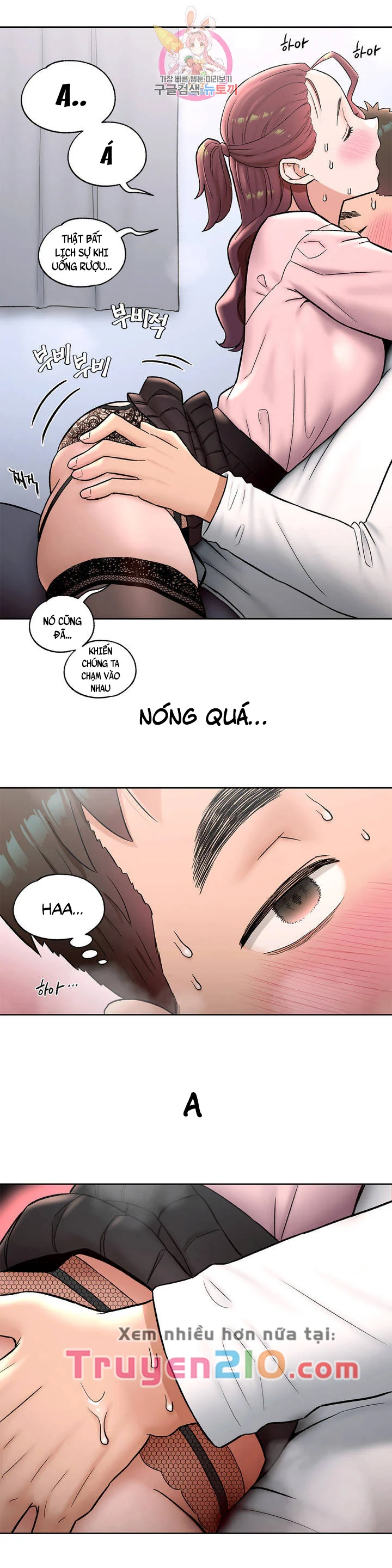 Phòng Tập Gym Bí Mật Chapter 61 - Page 22