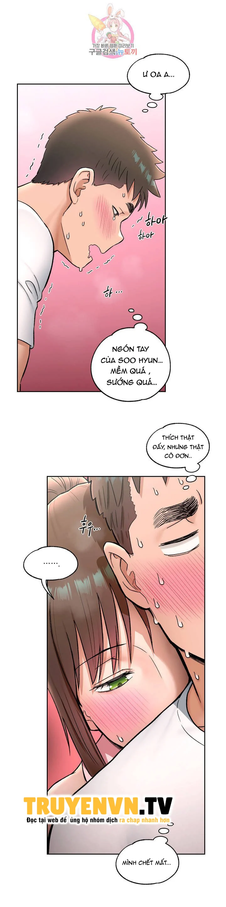 Phòng Tập Gym Bí Mật Chapter 65 - Page 4