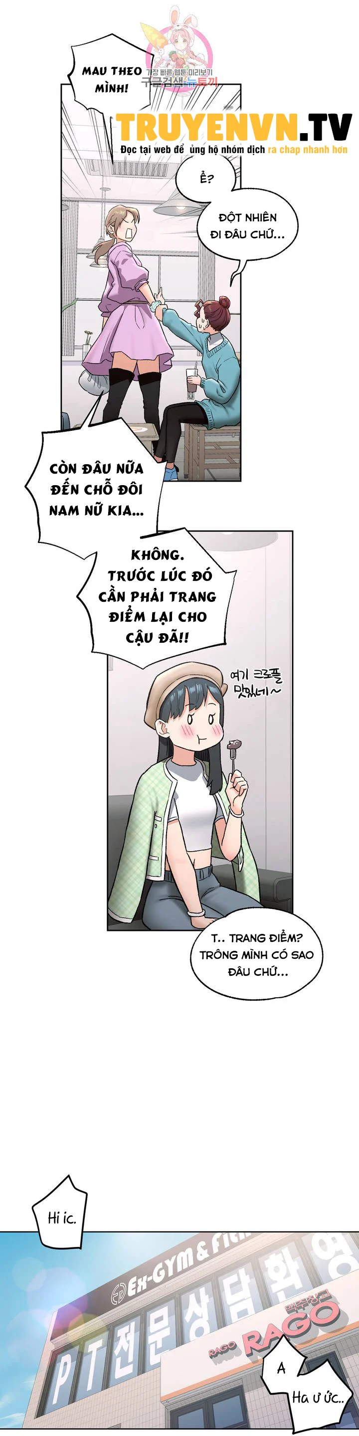 Phòng Tập Gym Bí Mật Chapter 65 - Page 16