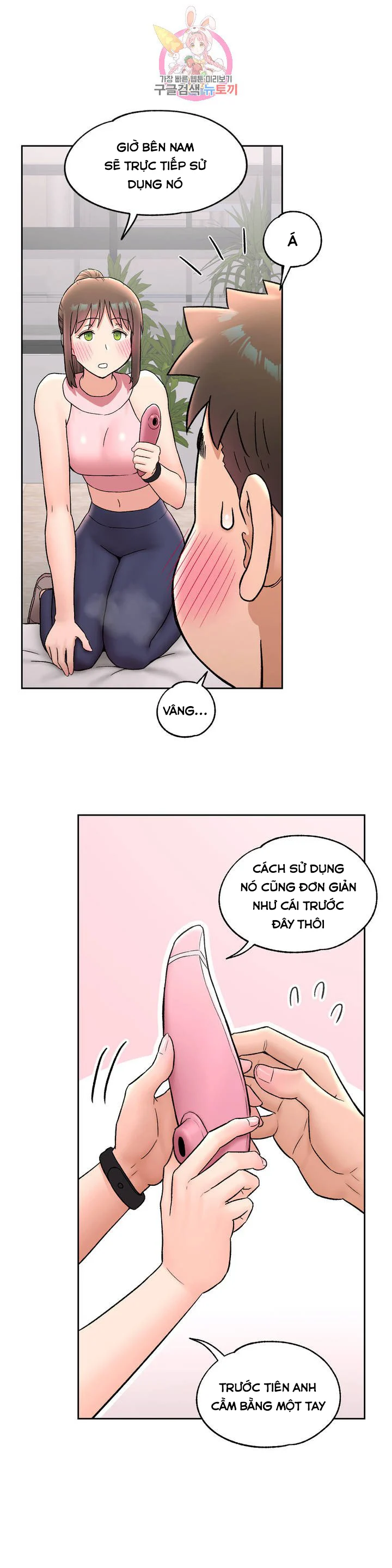 Phòng Tập Gym Bí Mật Chapter 65 - Page 19