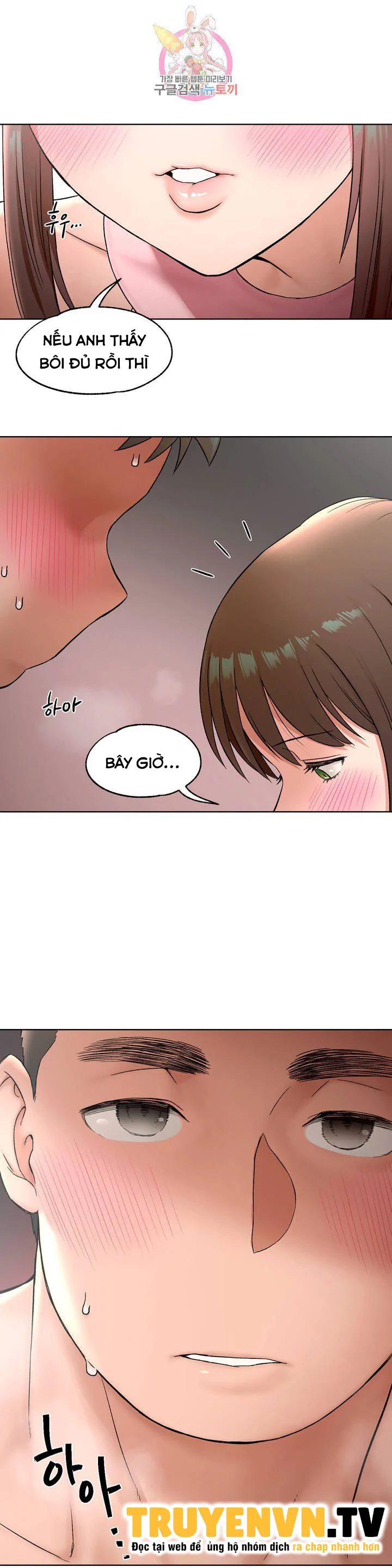 Phòng Tập Gym Bí Mật Chapter 65 - Page 27