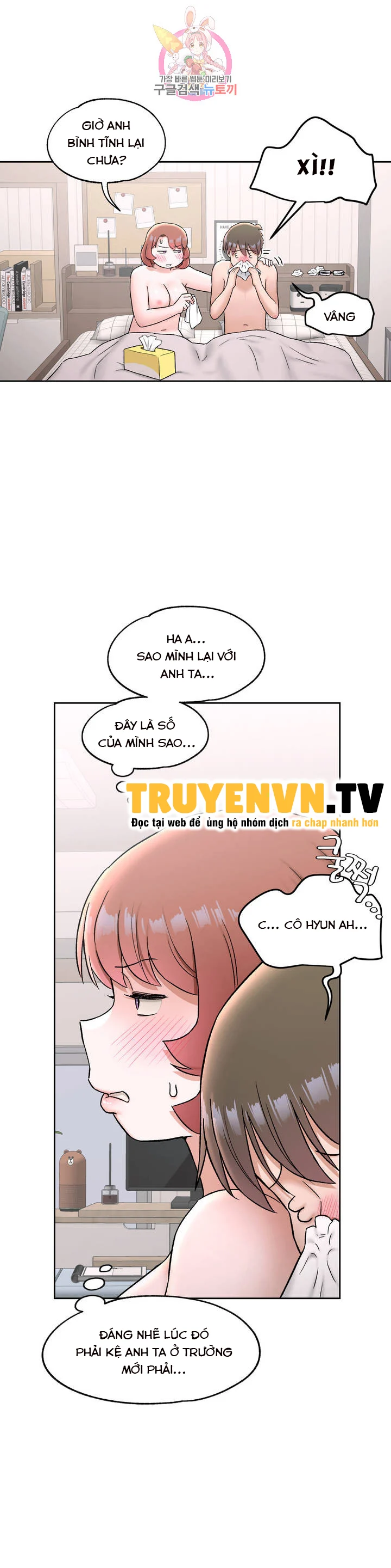 Phòng Tập Gym Bí Mật Chapter 68 - Page 8