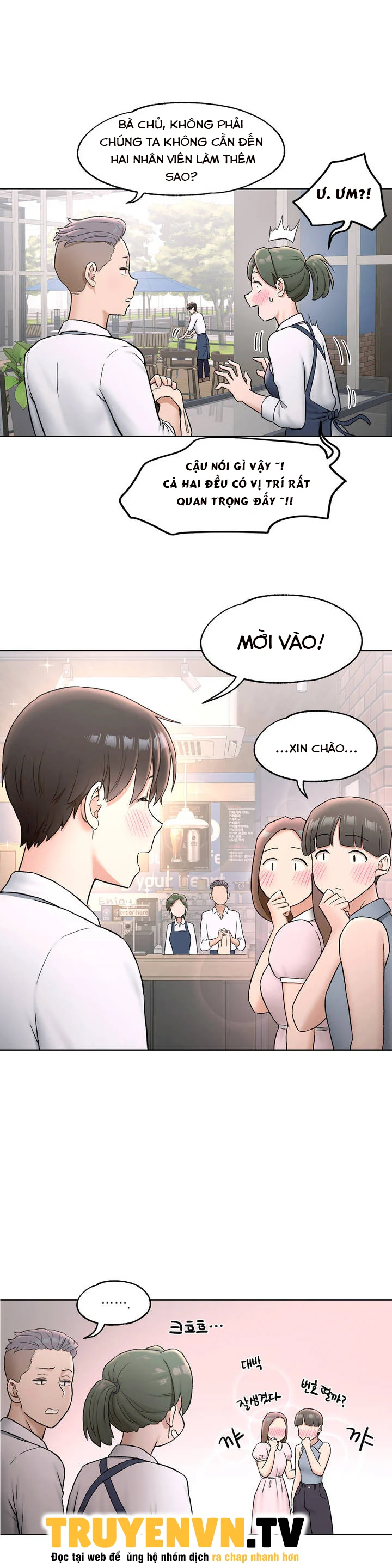 Phòng Tập Gym Bí Mật Chapter 68 - Page 16