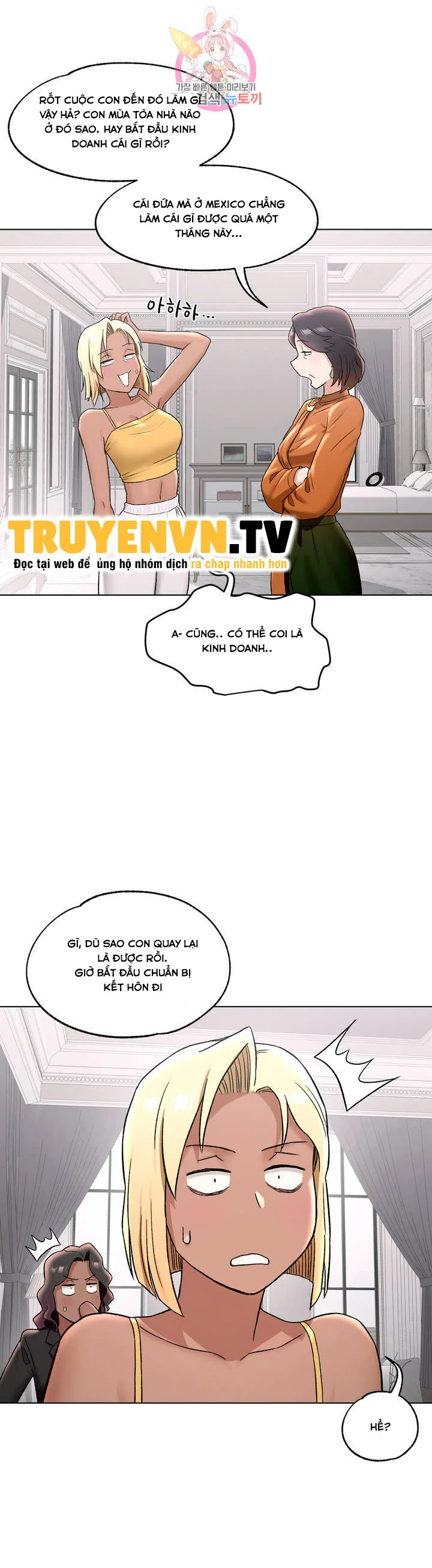 Phòng Tập Gym Bí Mật Chapter 69 - Page 5