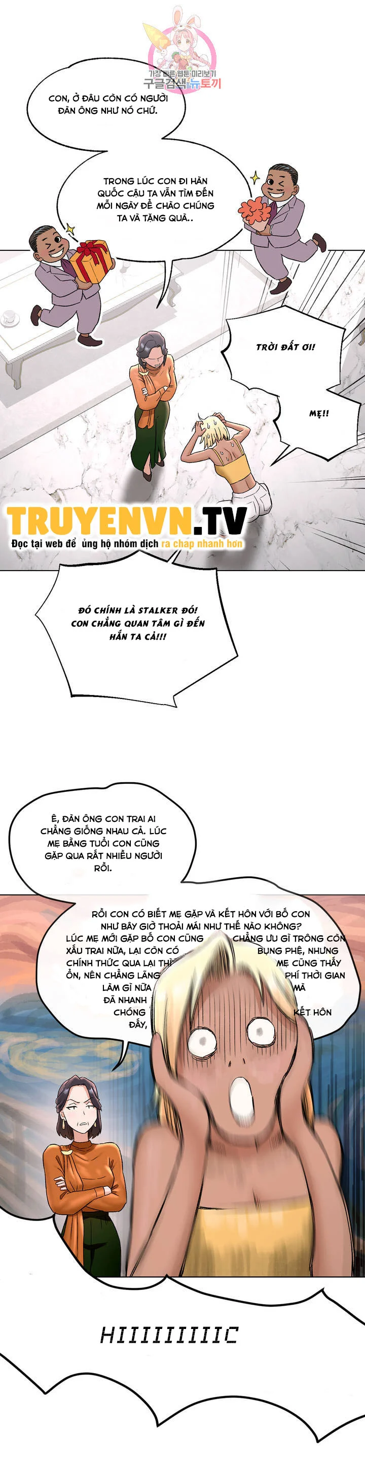 Phòng Tập Gym Bí Mật Chapter 69 - Page 7