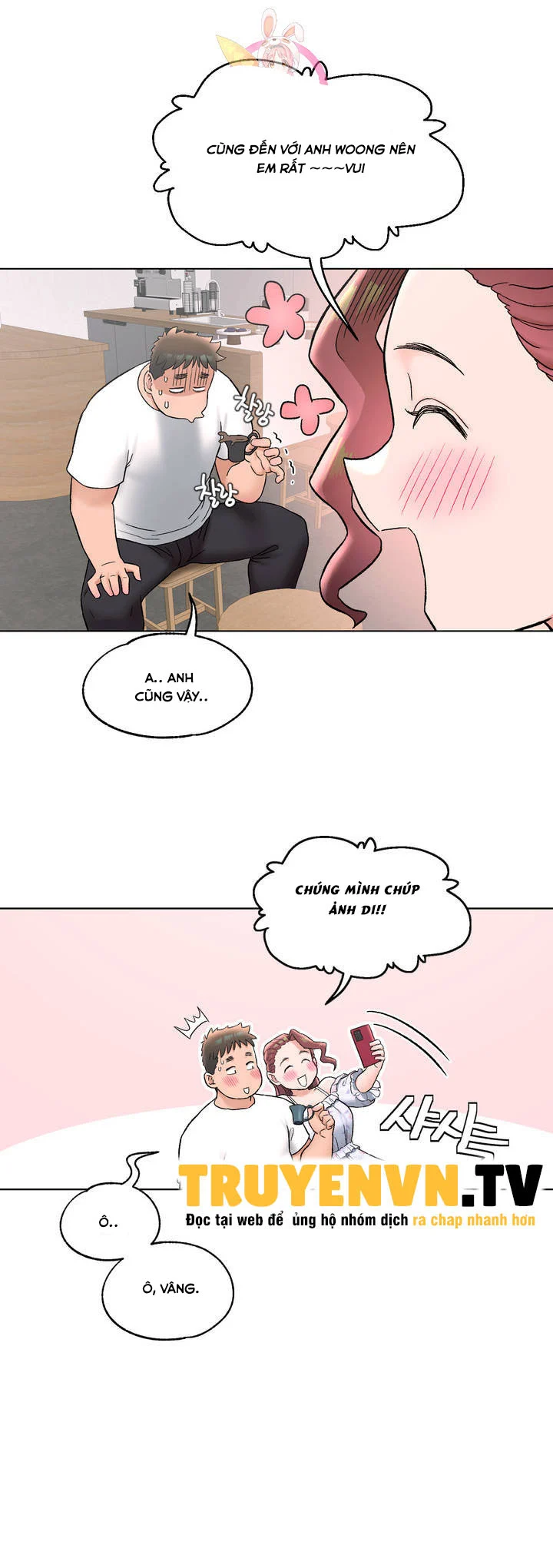 Phòng Tập Gym Bí Mật Chapter 69 - Page 21