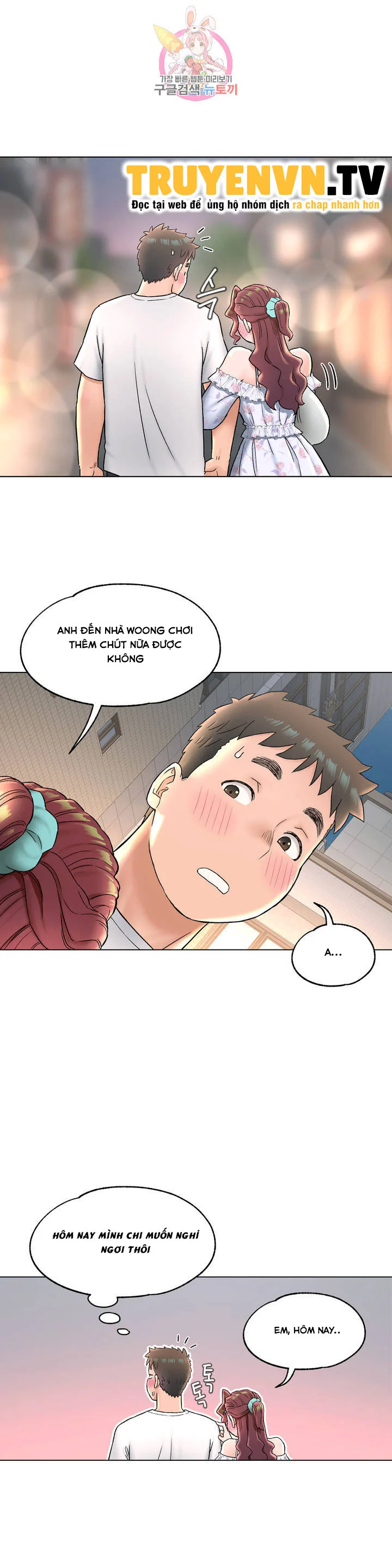 Phòng Tập Gym Bí Mật Chapter 69 - Page 24