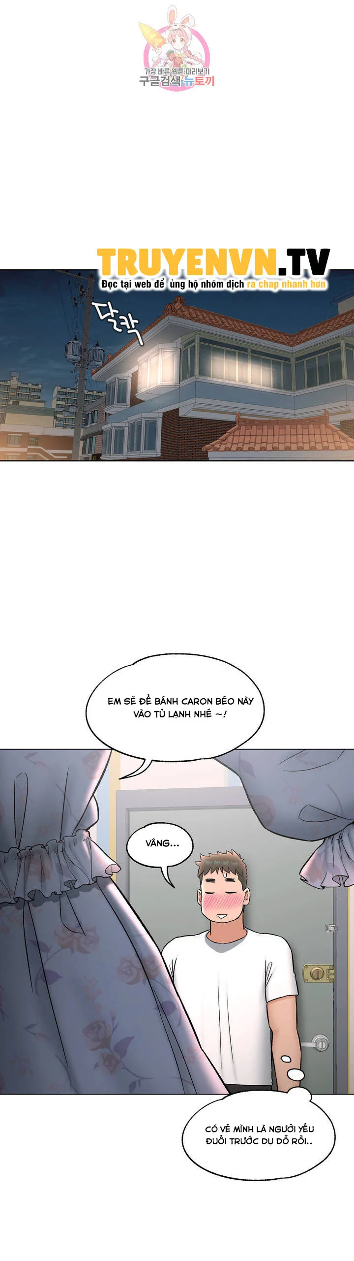 Phòng Tập Gym Bí Mật Chapter 69 - Page 26