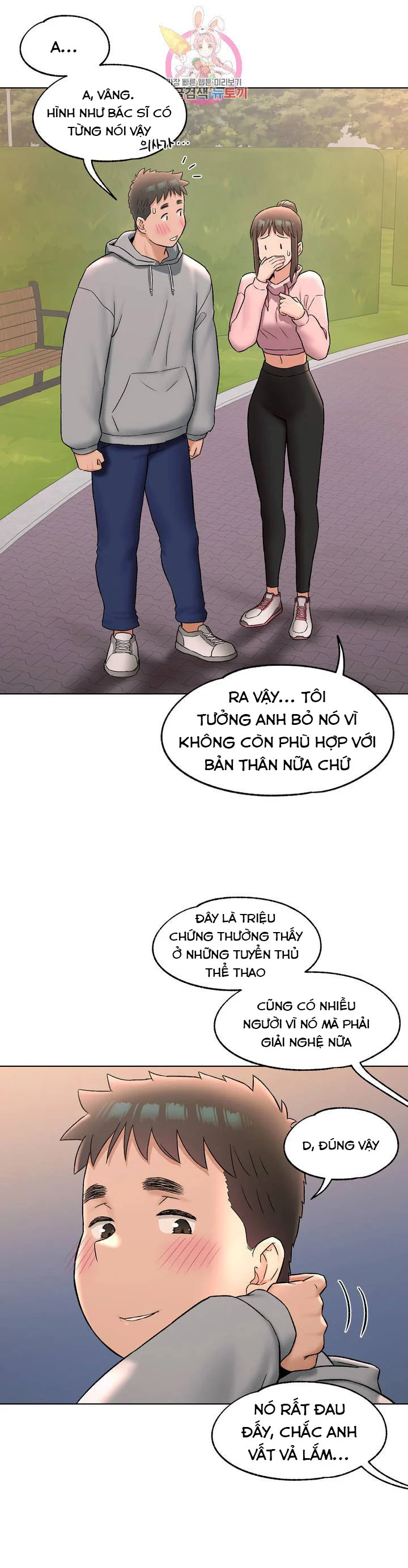 Phòng Tập Gym Bí Mật Chapter 72 - Page 8