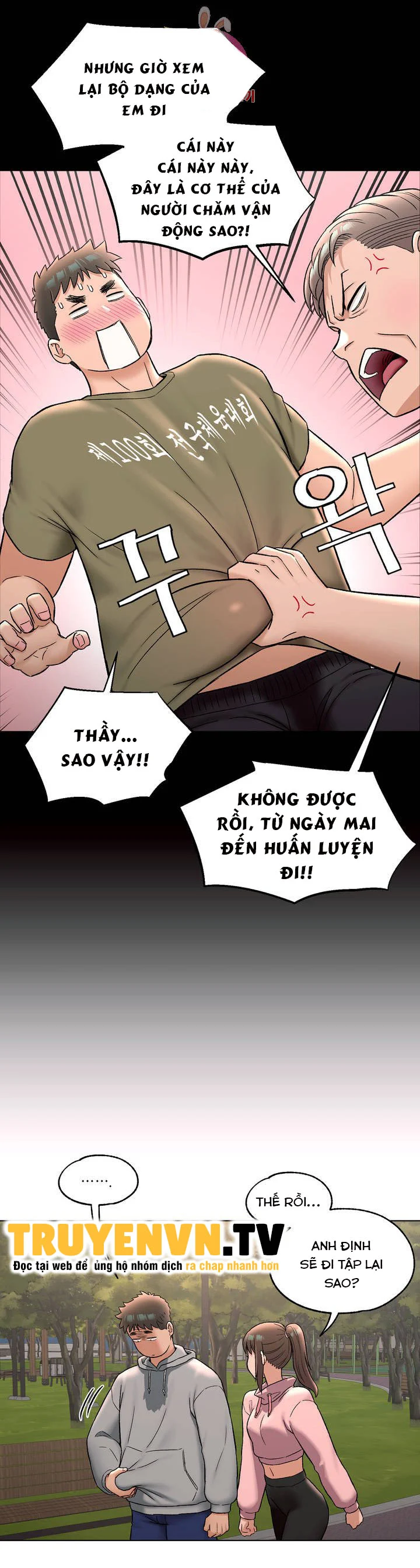 Phòng Tập Gym Bí Mật Chapter 72 - Page 13