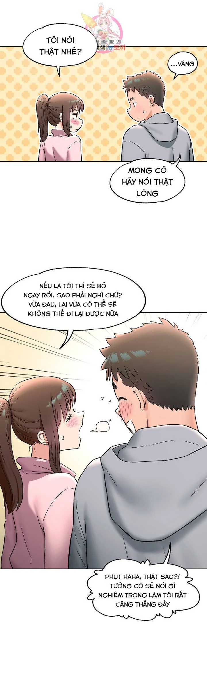 Phòng Tập Gym Bí Mật Chapter 72 - Page 17