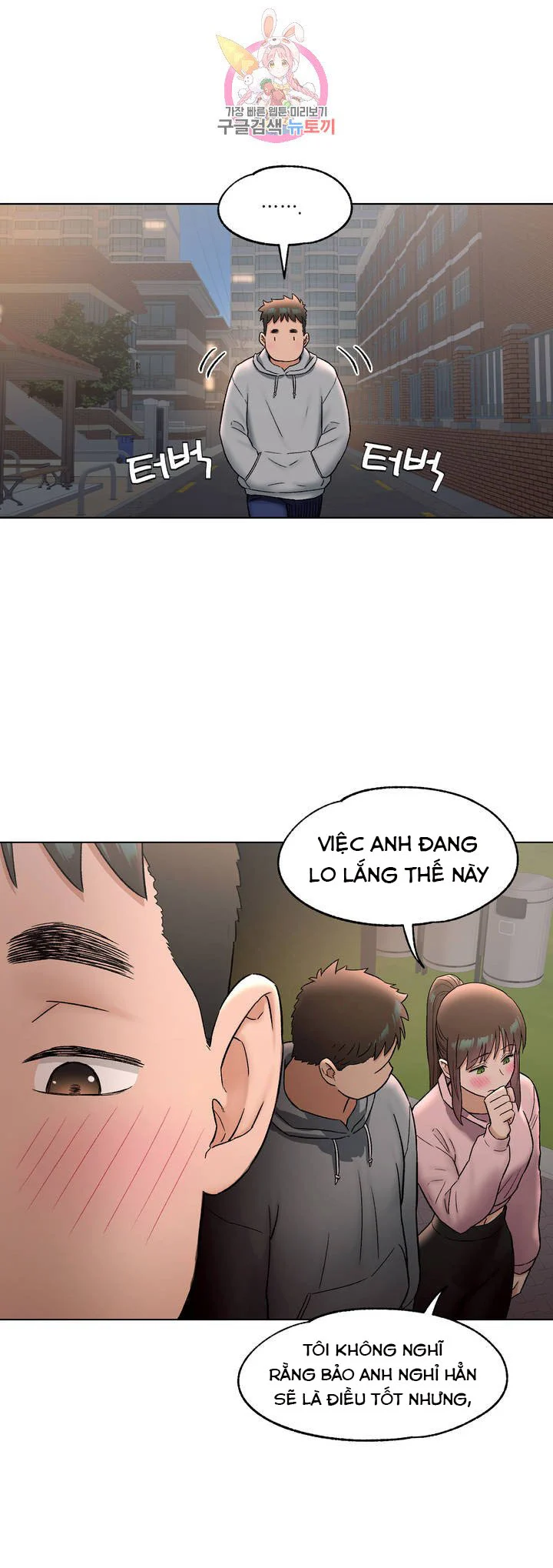 Phòng Tập Gym Bí Mật Chapter 72 - Page 20