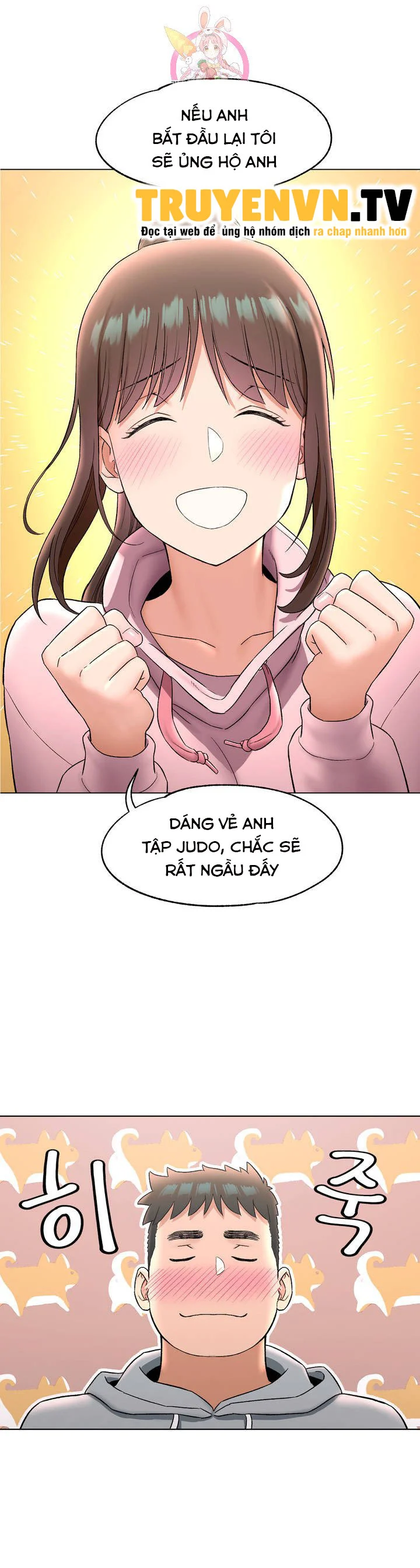 Phòng Tập Gym Bí Mật Chapter 72 - Page 21