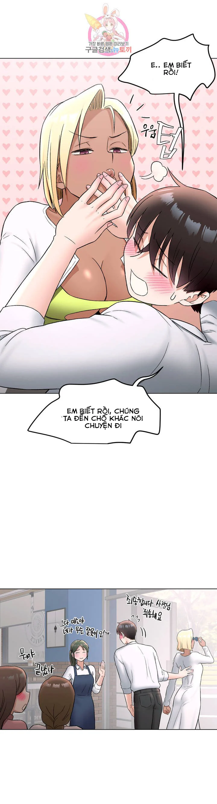 Phòng Tập Gym Bí Mật Chapter 73 - Page 21