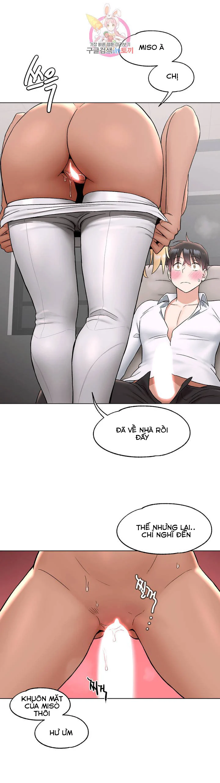 Phòng Tập Gym Bí Mật Chapter 73 - Page 31