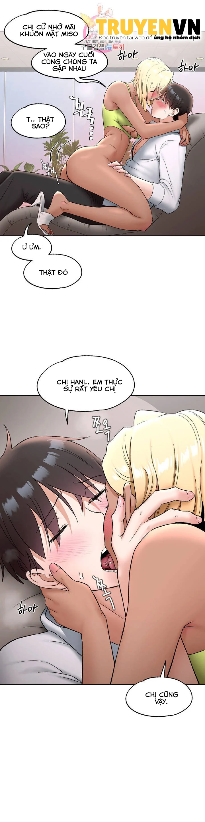 Phòng Tập Gym Bí Mật Chapter 73 - Page 32