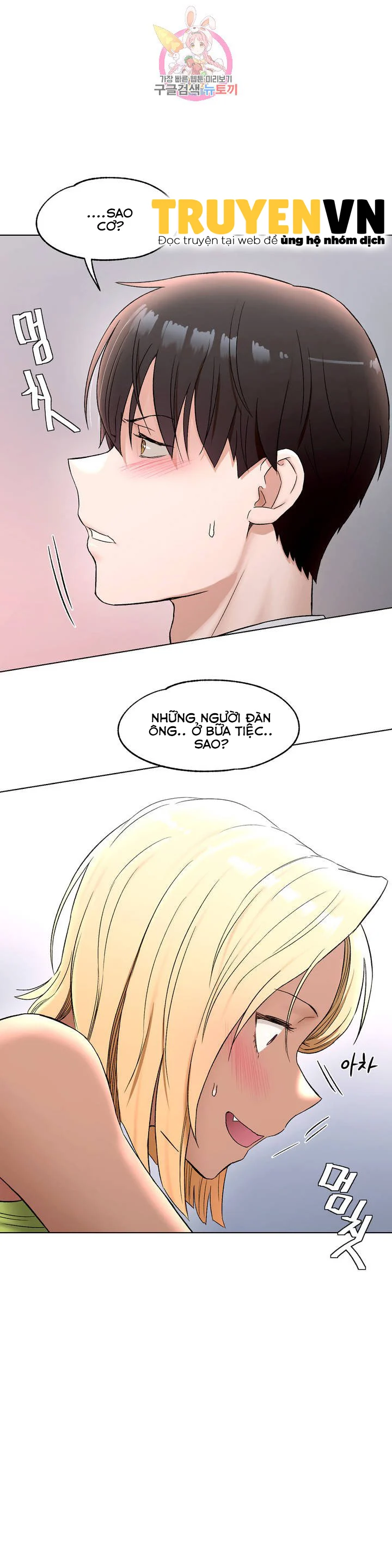 Phòng Tập Gym Bí Mật Chapter 73 - Page 34