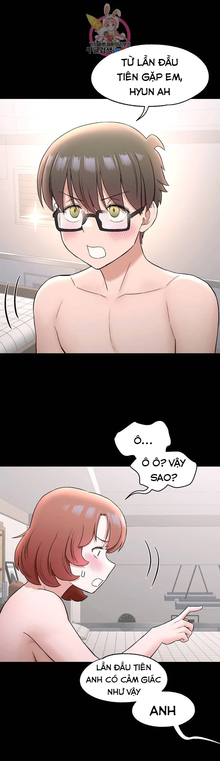 Phòng Tập Gym Bí Mật Chapter 74 - Page 16