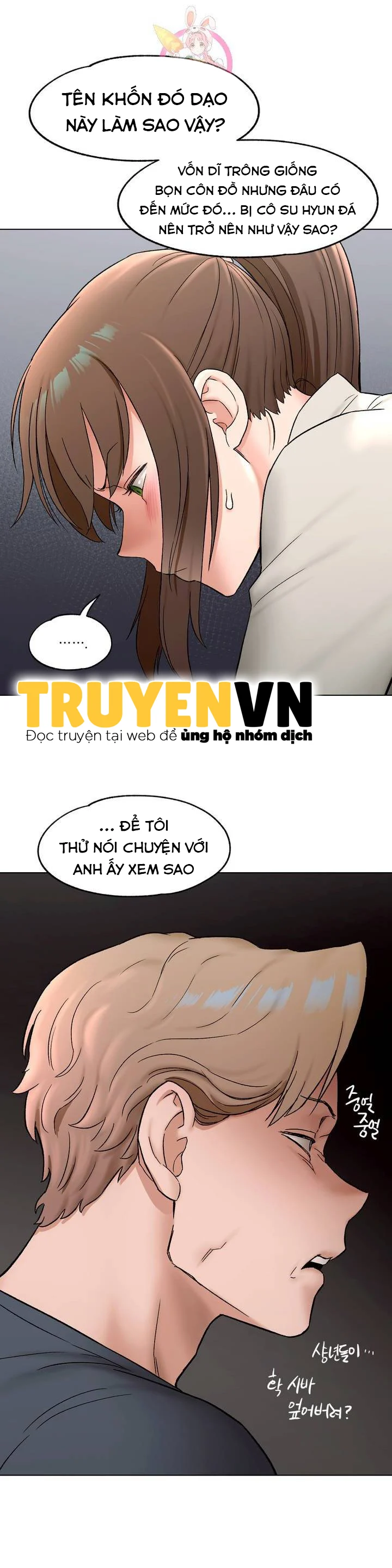 Phòng Tập Gym Bí Mật Chapter 74 - Page 33