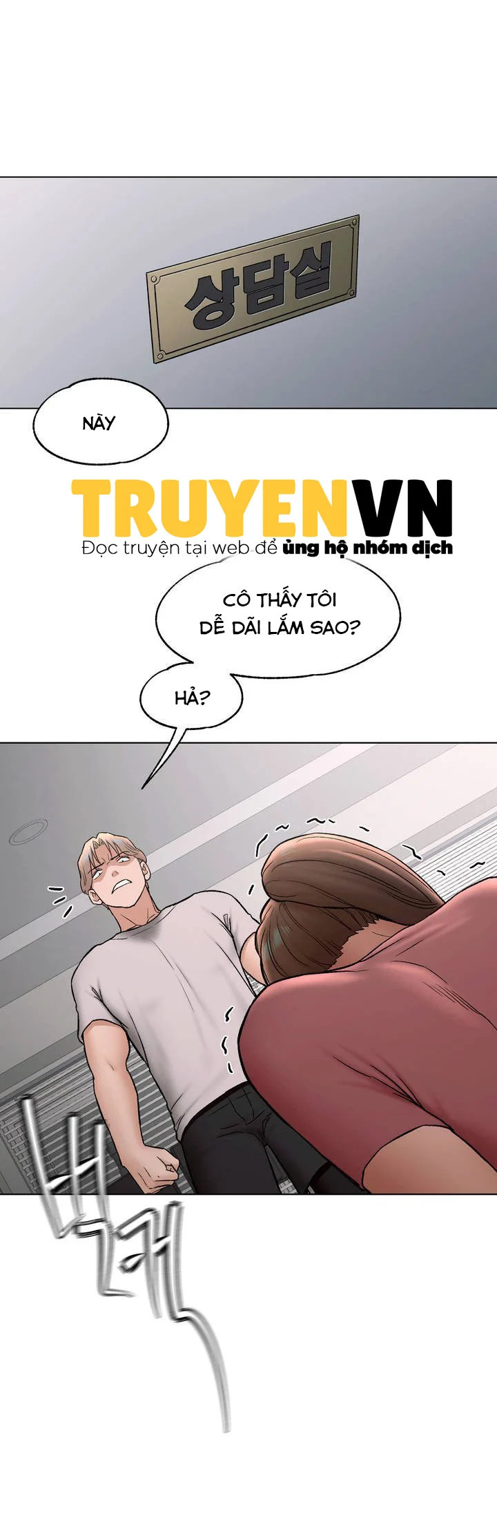 Phòng Tập Gym Bí Mật Chapter 77 - Page 10