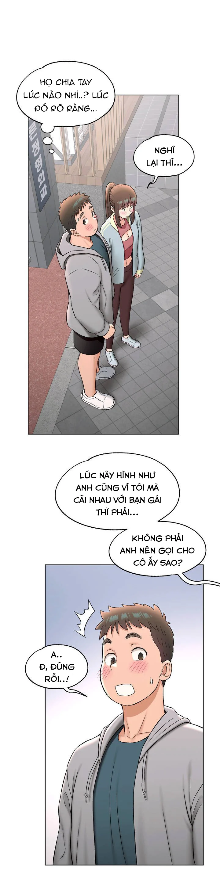 Phòng Tập Gym Bí Mật Chapter 77 - Page 31