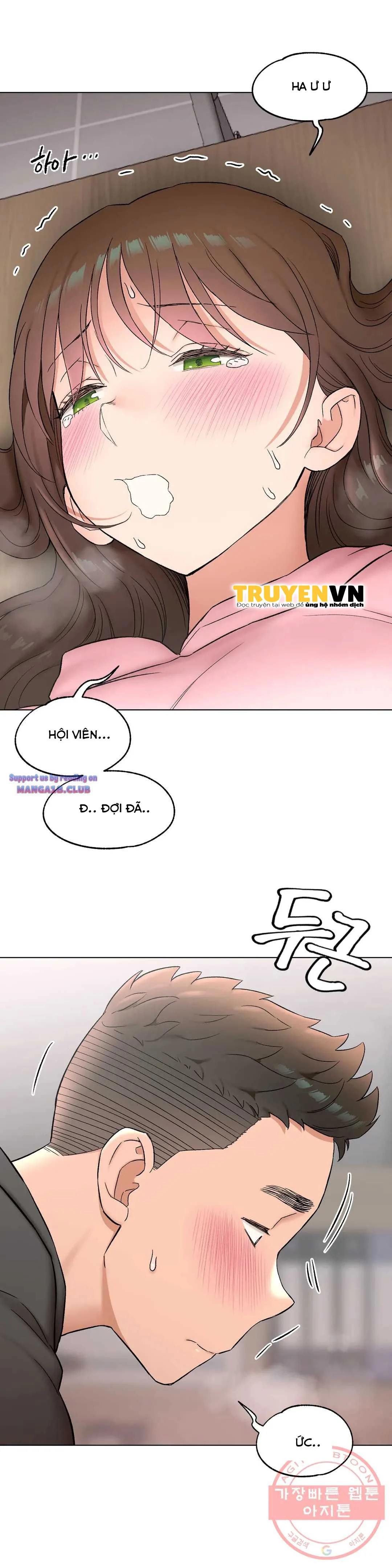 Phòng Tập Gym Bí Mật Chapter 81 - Page 11