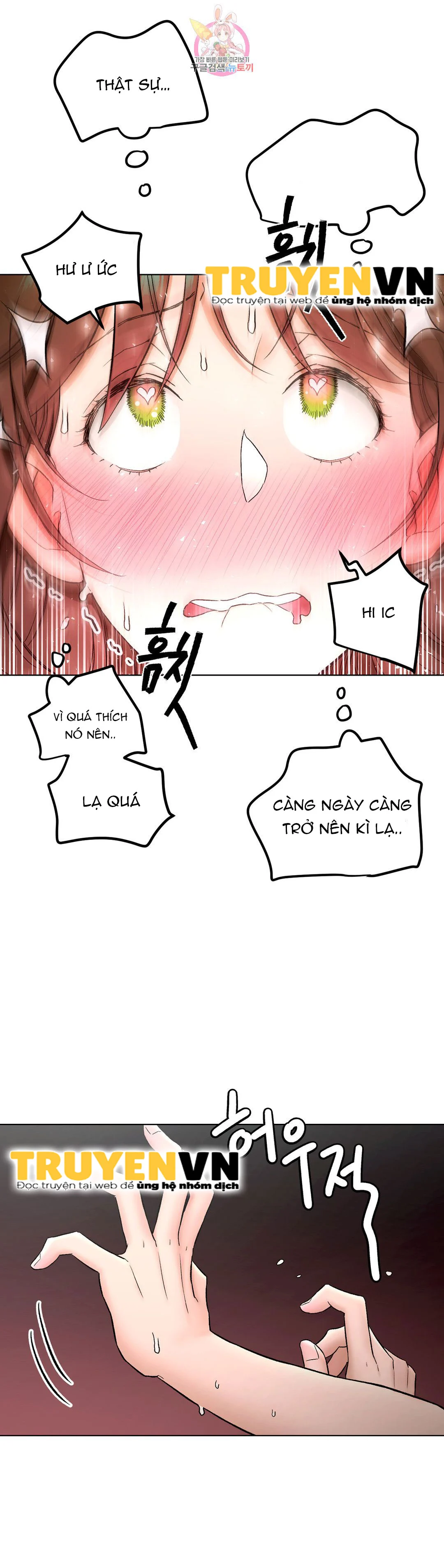 Phòng Tập Gym Bí Mật Chapter 82 - Page 13