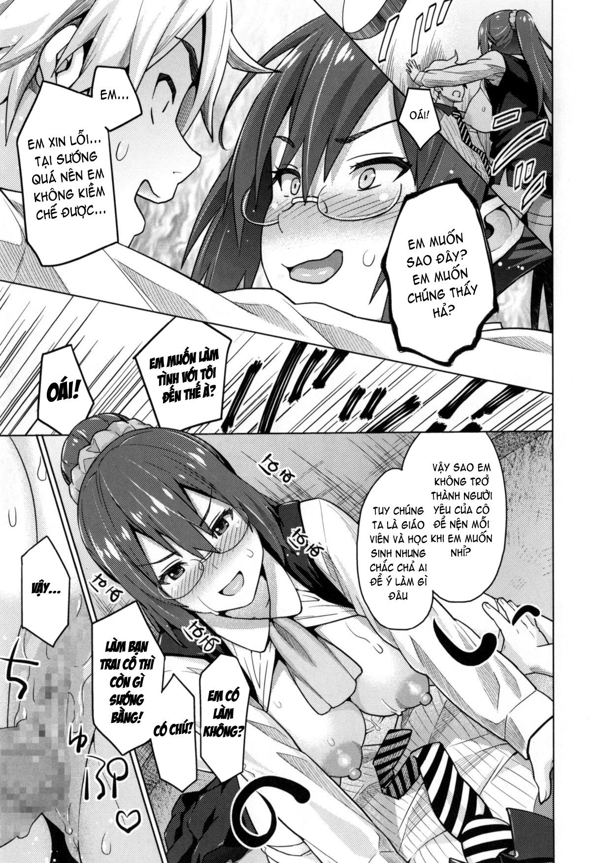 Photorare SEX & Photograph Chapter 1 - Page 30