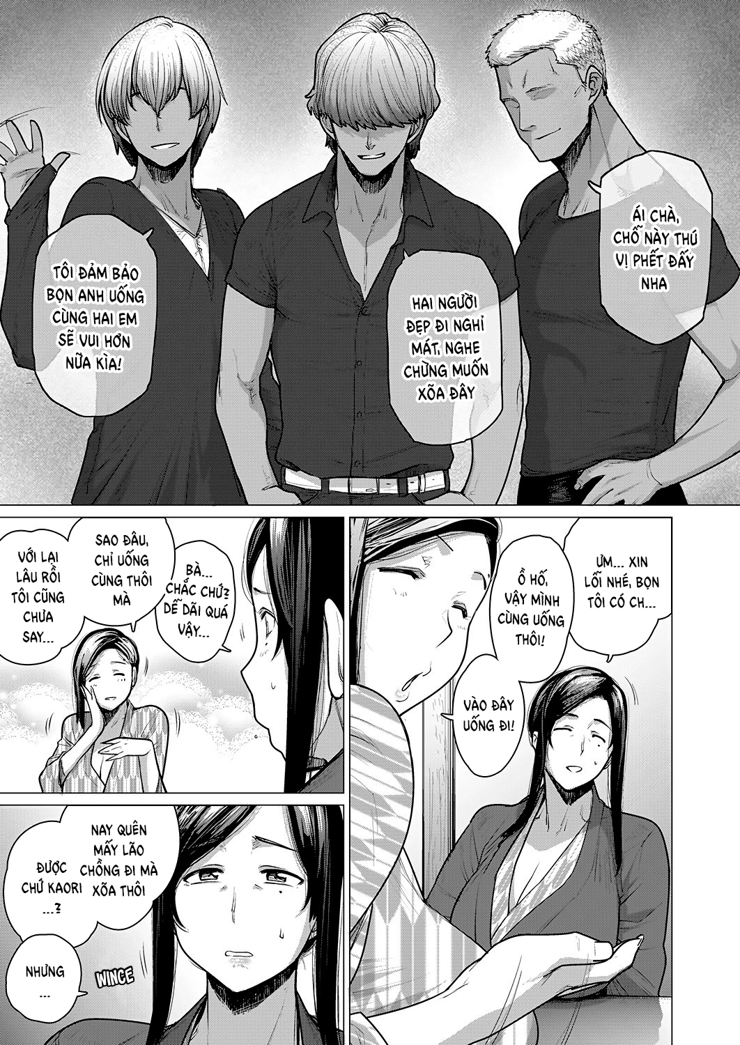 Picking Up Married Women At The NTR Hot Springs Oneshot - Page 5