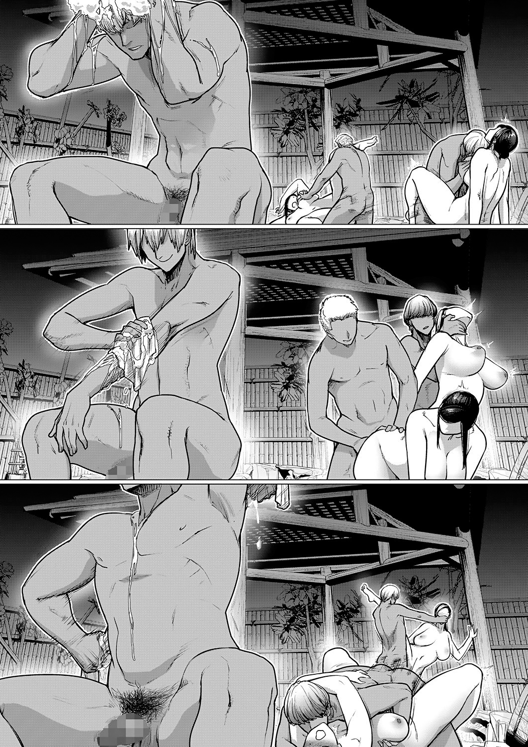 Picking Up Married Women At The NTR Hot Springs Oneshot - Page 20