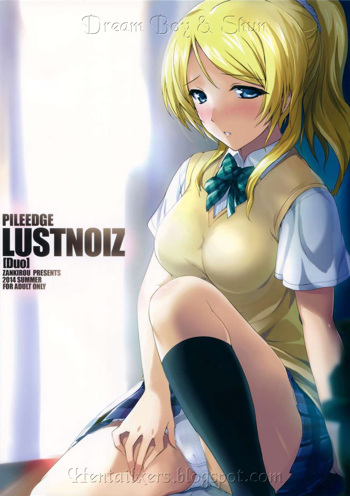 Pileedge Lustnoiz - Trang 1