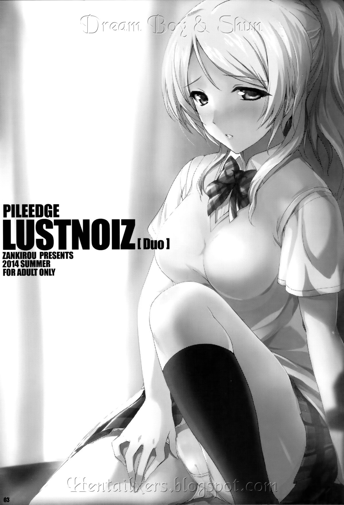 PILEEDGE LUSTNOIZ Oneshot - Page 3