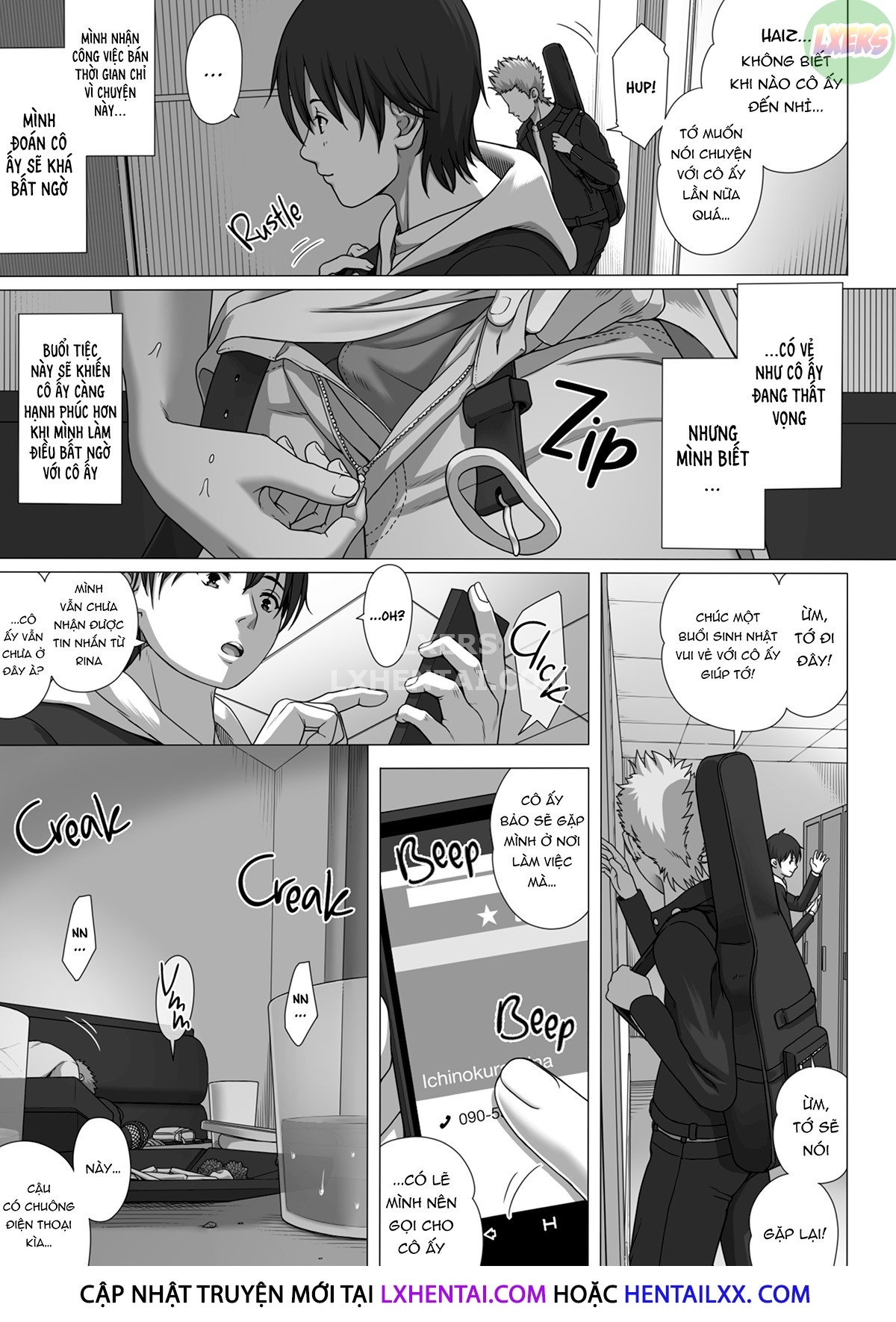 Playing Lovers Chapter 2 - Page 41