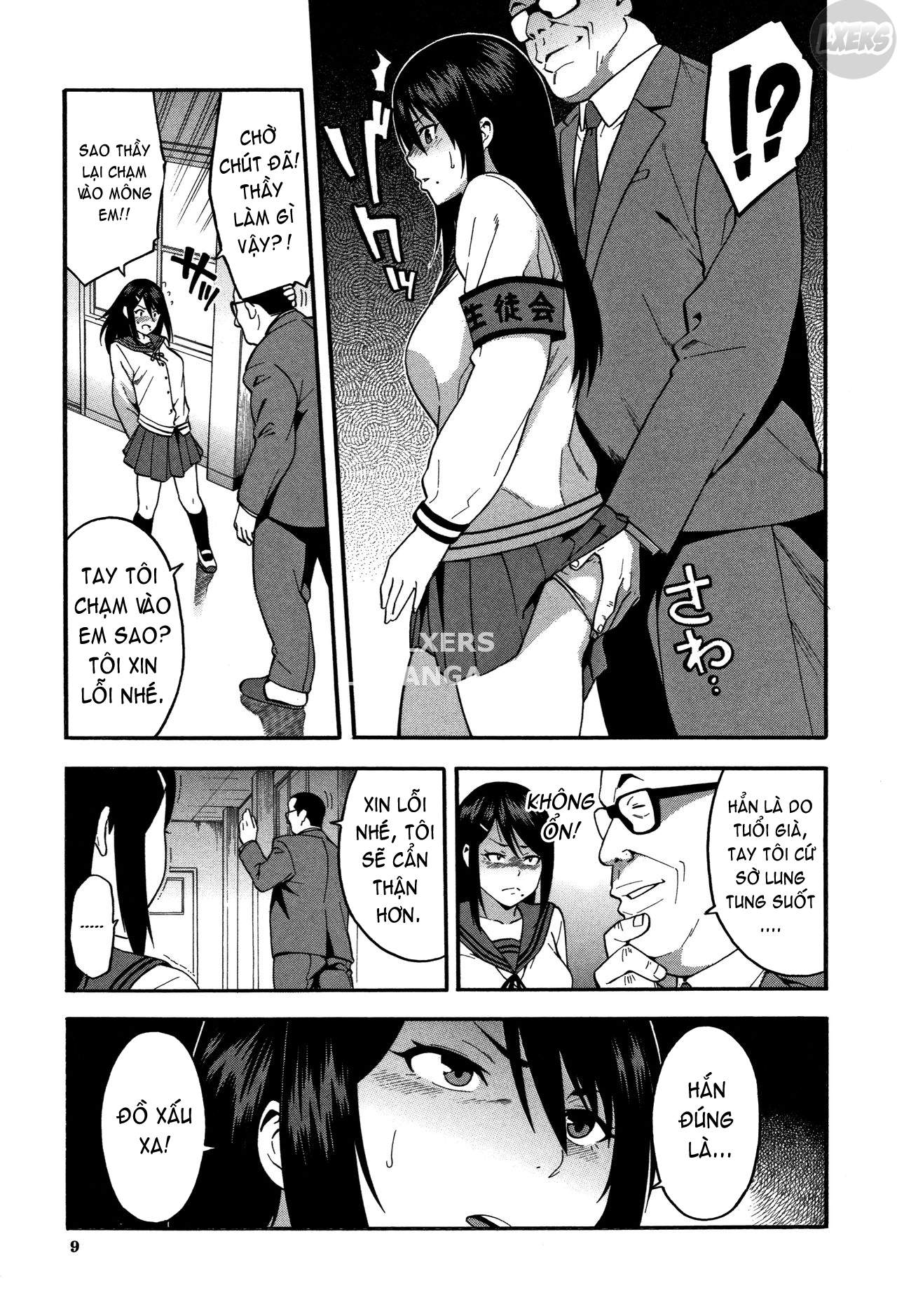 Please Fuck My Wife Chapter 1 - Page 13