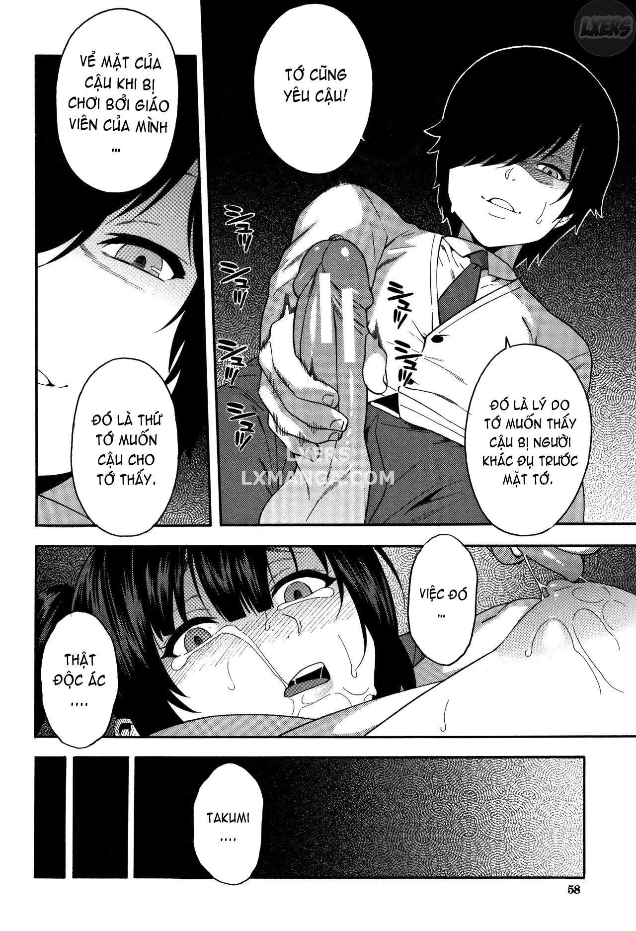 Please Fuck My Wife Chapter 2 - Page 25