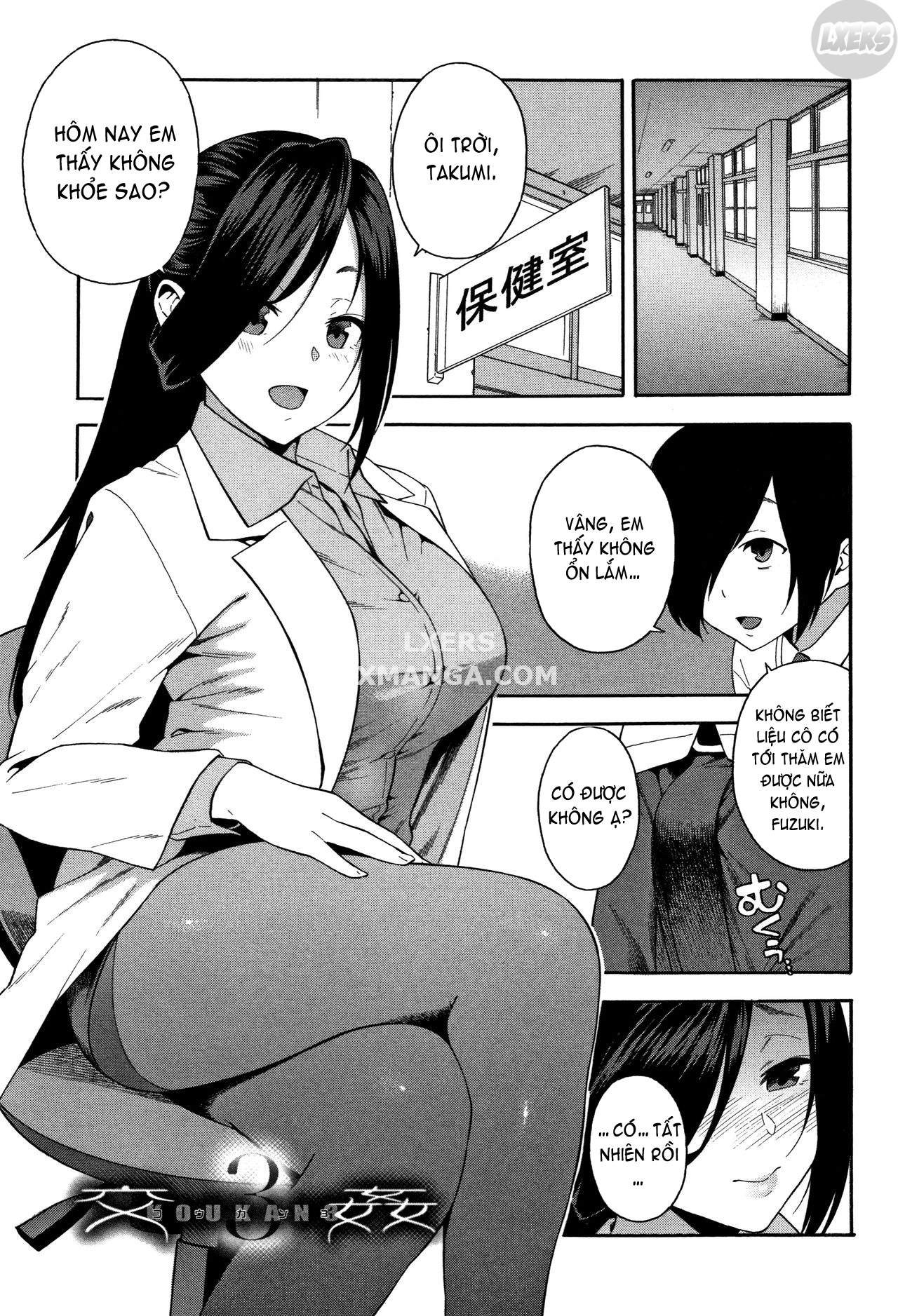 Please Fuck My Wife Chapter 3 - Page 4