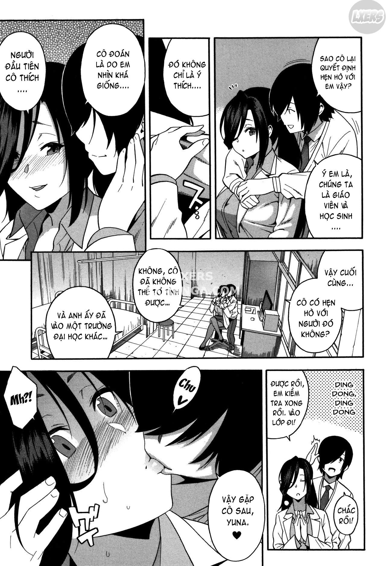 Please Fuck My Wife Chapter 3 - Page 10