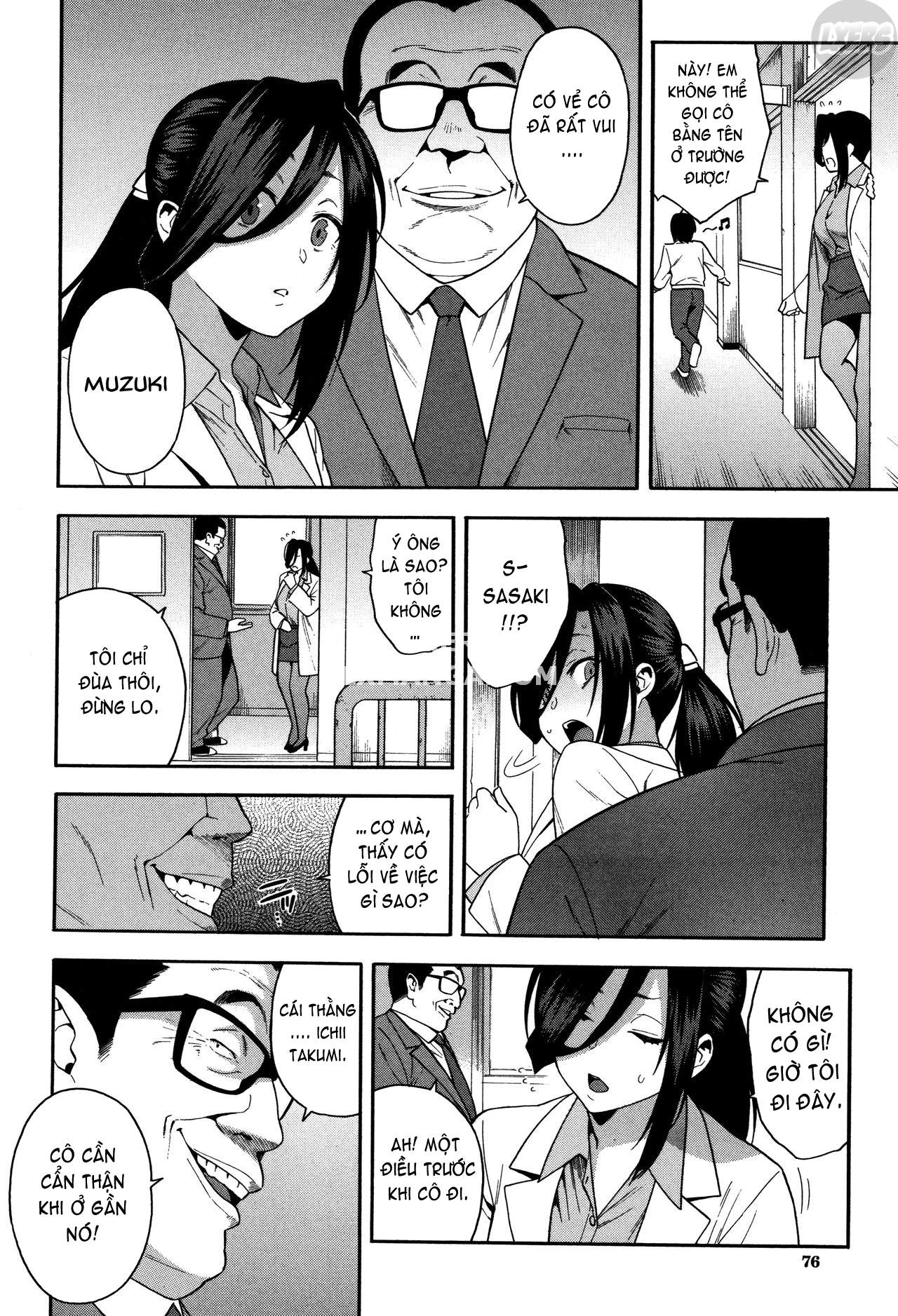 Please Fuck My Wife Chapter 3 - Page 11