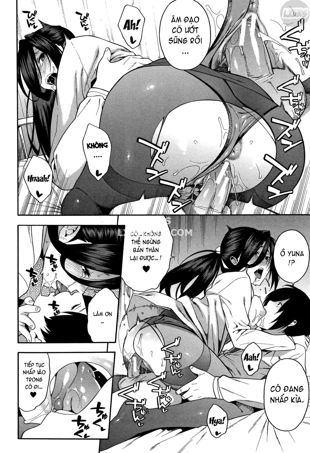 Please Fuck My Wife Chapter 3 - Page 19