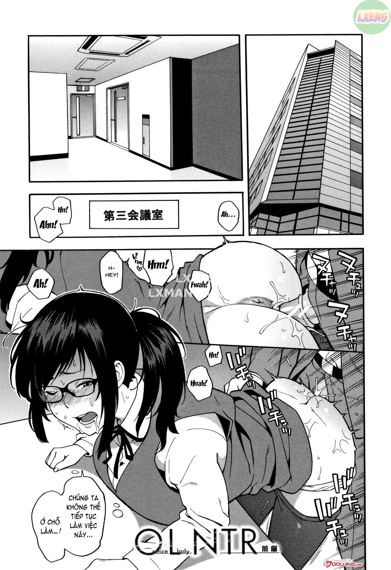 Please Fuck My Wife Chapter 4 - Page 4