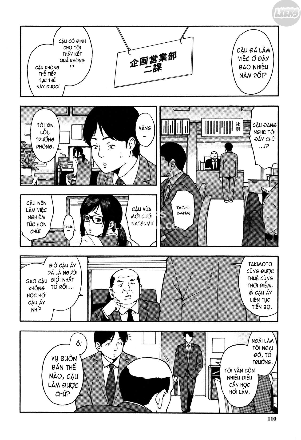 Please Fuck My Wife Chapter 4 - Page 7