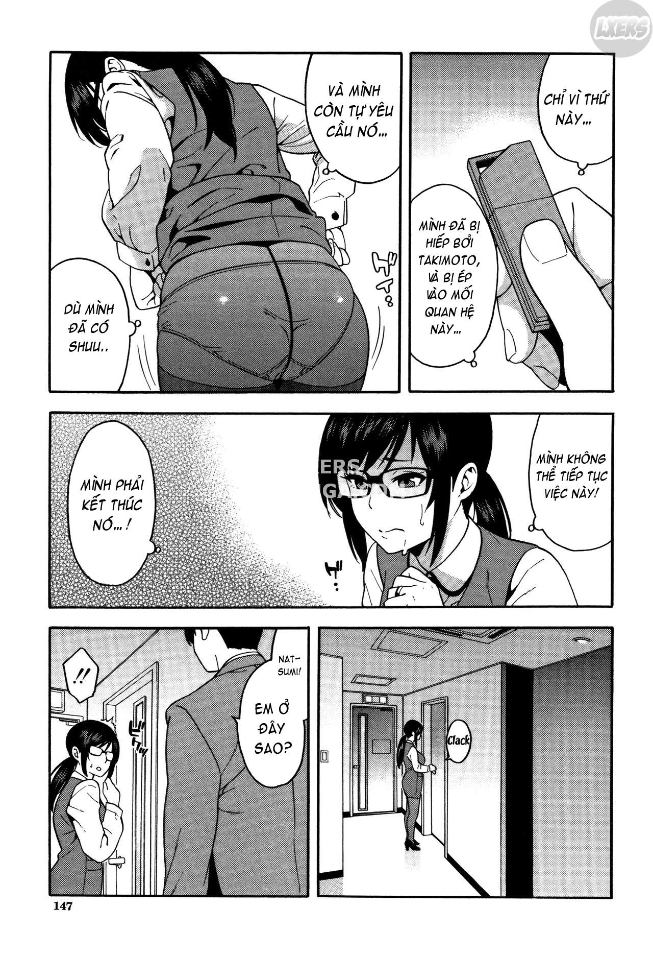 Please Fuck My Wife Chapter 5 - Page 12