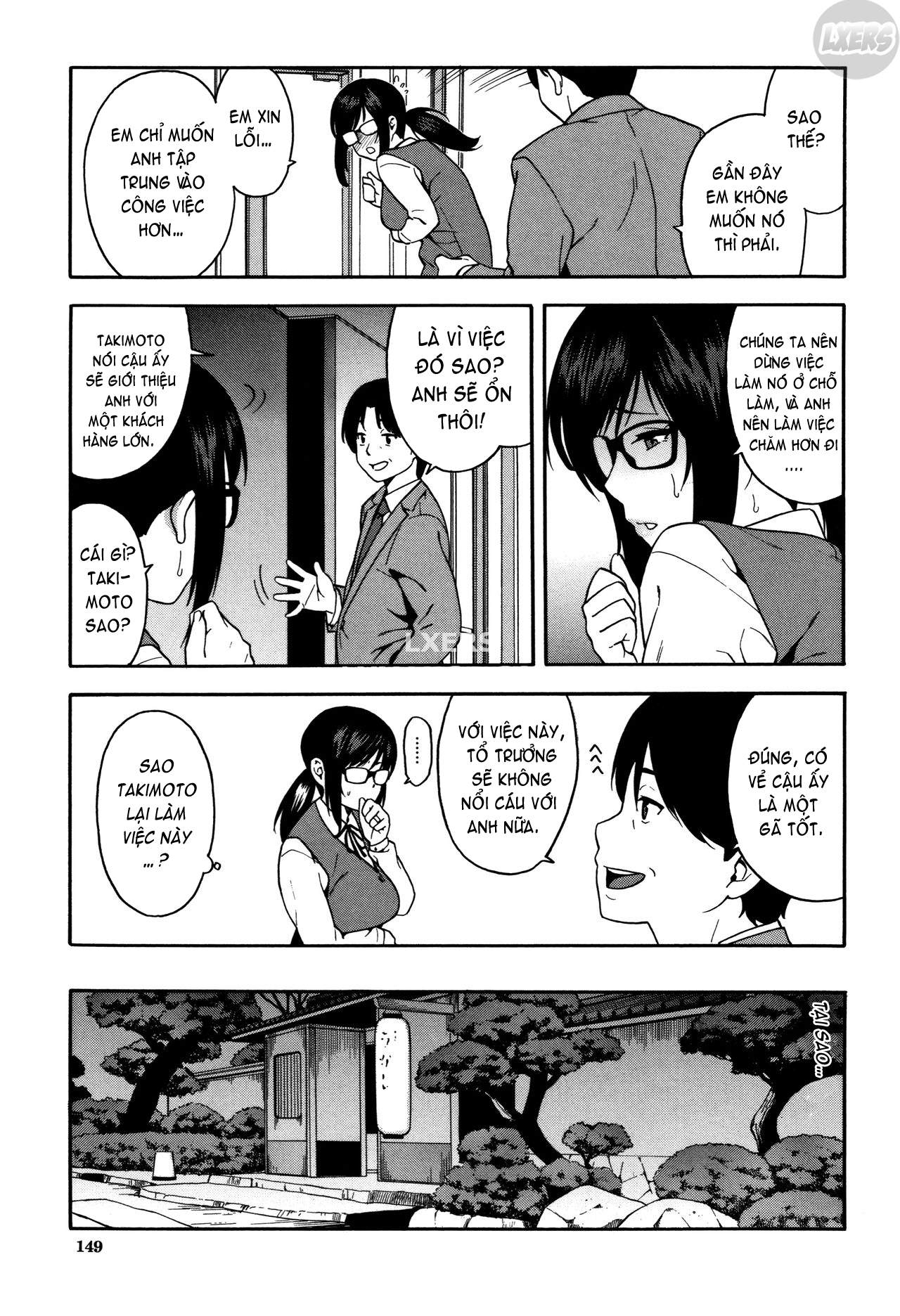 Please Fuck My Wife Chapter 5 - Page 14