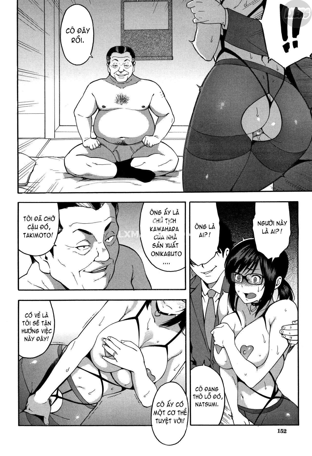 Please Fuck My Wife Chapter 5 - Page 17