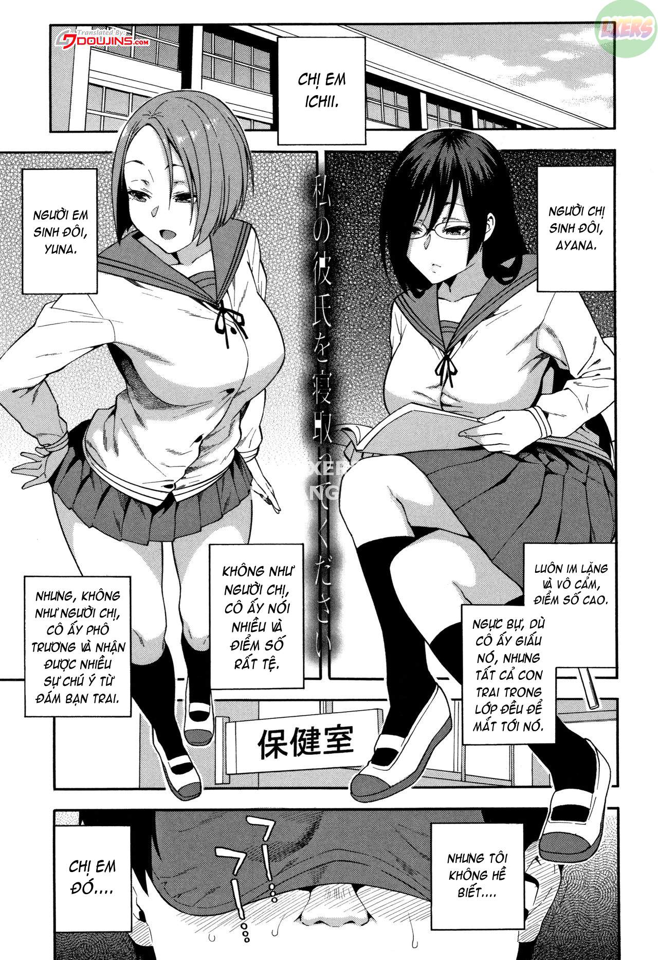 Please Fuck My Wife Chapter 6 END - Page 4