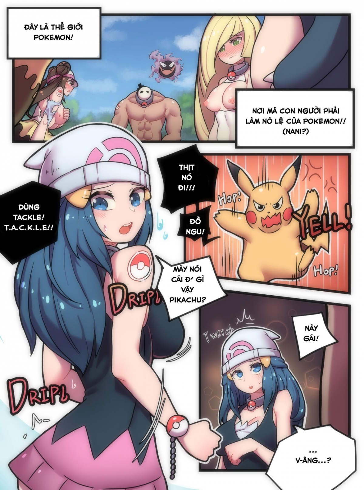 Pokemon World! Oneshot - Page 2