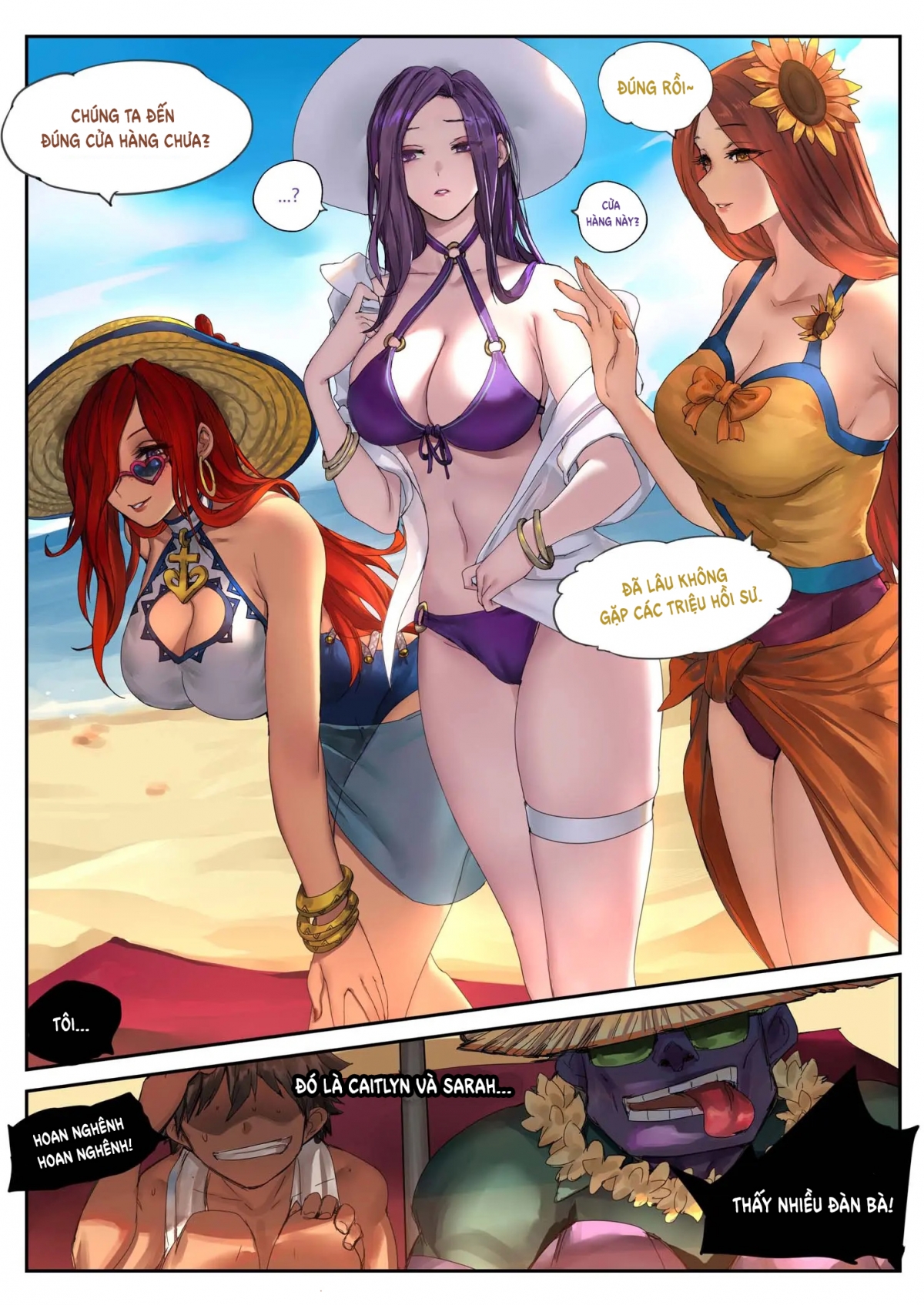 Pool Party - Summer In Summoner's Rift 2 Oneshot - Page 2